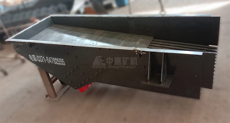 振動給料機(jī)實拍5