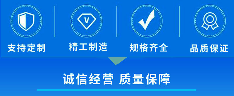 中意機械客戶服務(wù).jpg